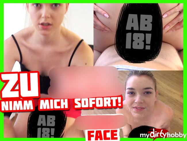 Sofortfick! 2 Wochen kein Sex gehabt :O! | Anny Aurora