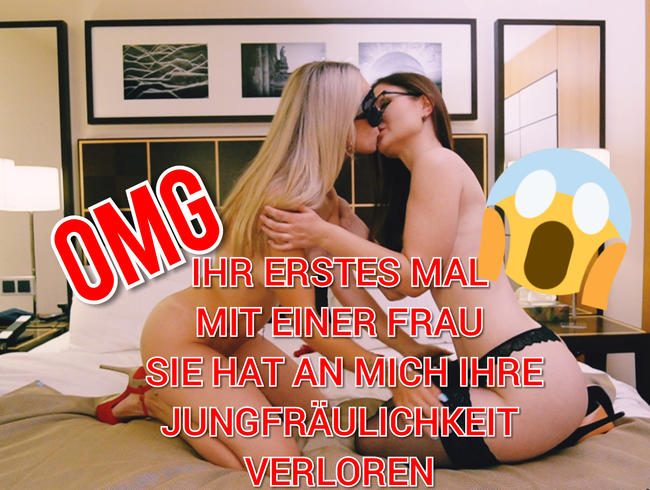 ERSTES MAL mit einer Frau! Ich habe ihr die Jungfräulichkeit genommen !